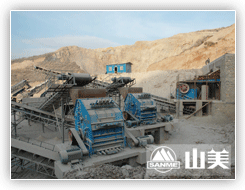 山西時產(chǎn)1000噸石灰石破碎生產(chǎn)線